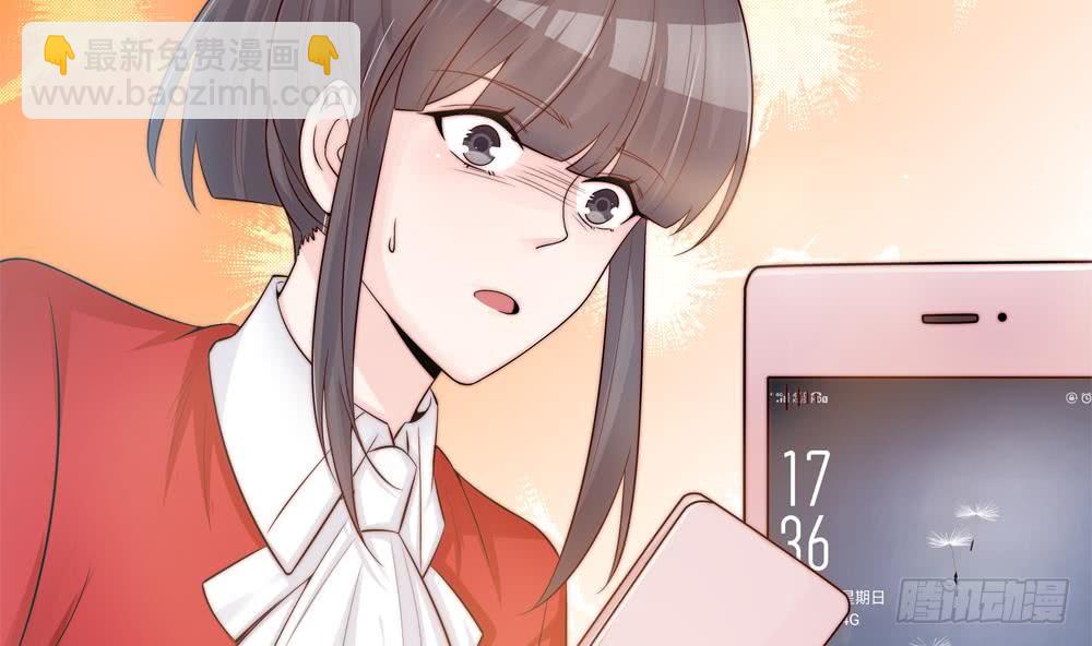 第139话 危机解除？(1/2)-第137话