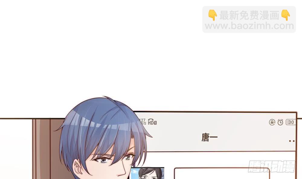 第139话 危机解除？(1/2)-第137话