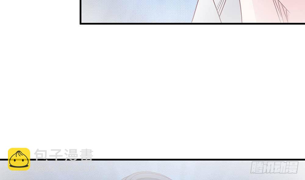 第14话 初恋变大嫂(1/2)-第15话
