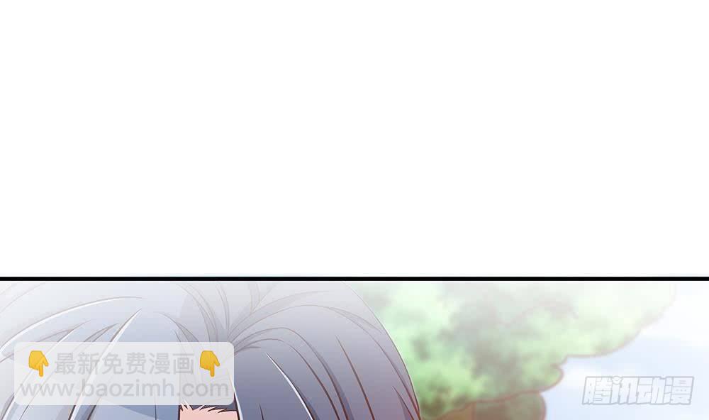 第14话 初恋变大嫂(1/2)-第15话