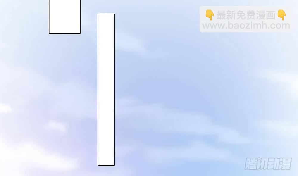第14话 初恋变大嫂(1/2)-第15话