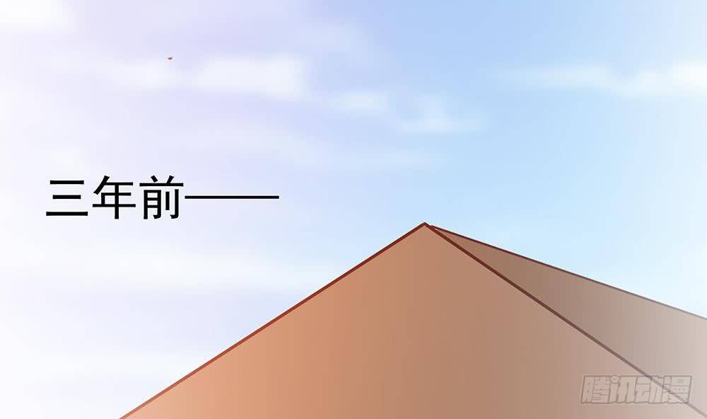 第14话 初恋变大嫂(1/2)-第15话