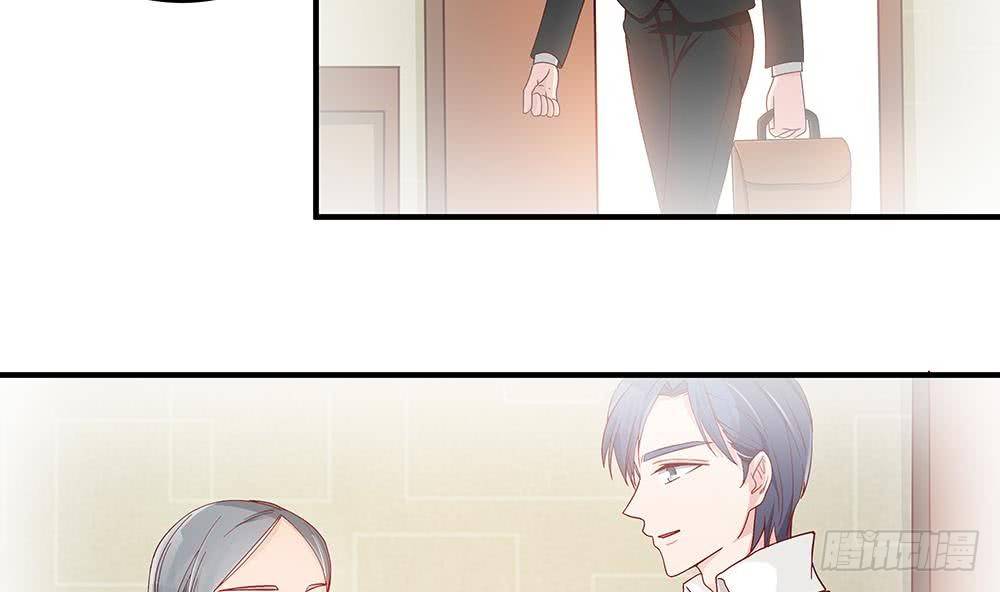 第14话 初恋变大嫂(1/2)-第15话