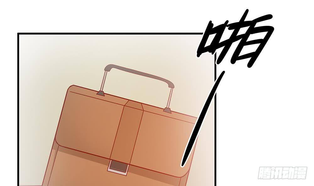 第14话 初恋变大嫂(1/2)-第15话