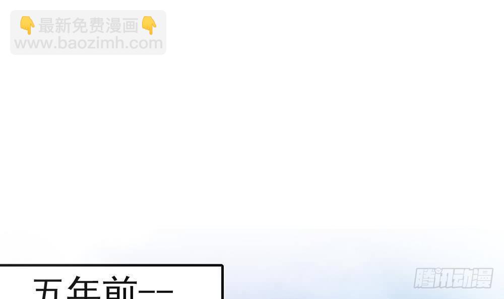 第14话 初恋变大嫂(1/2)-第15话