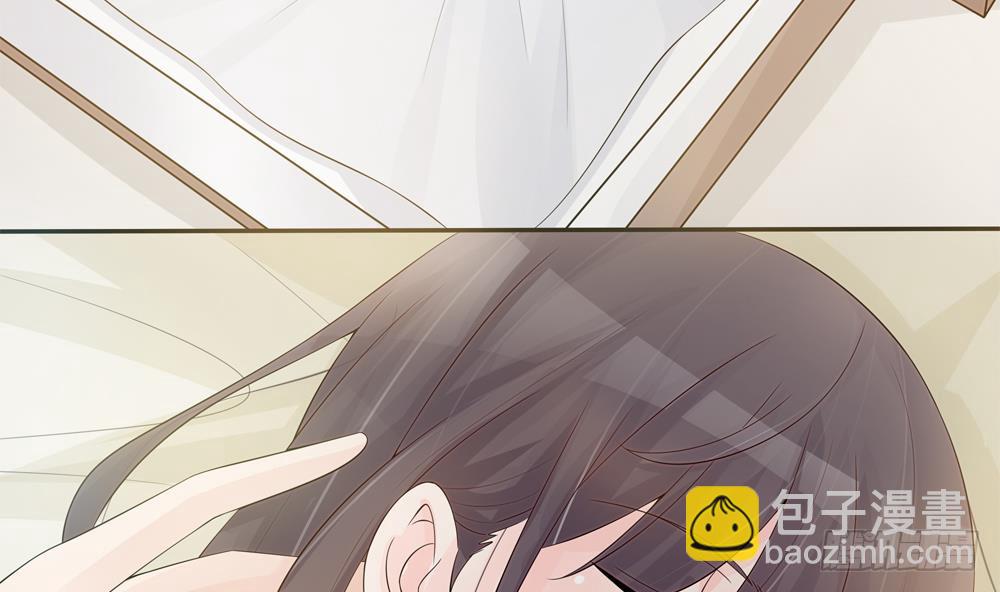 第141话 原来他都知道？(1/2)-第139话