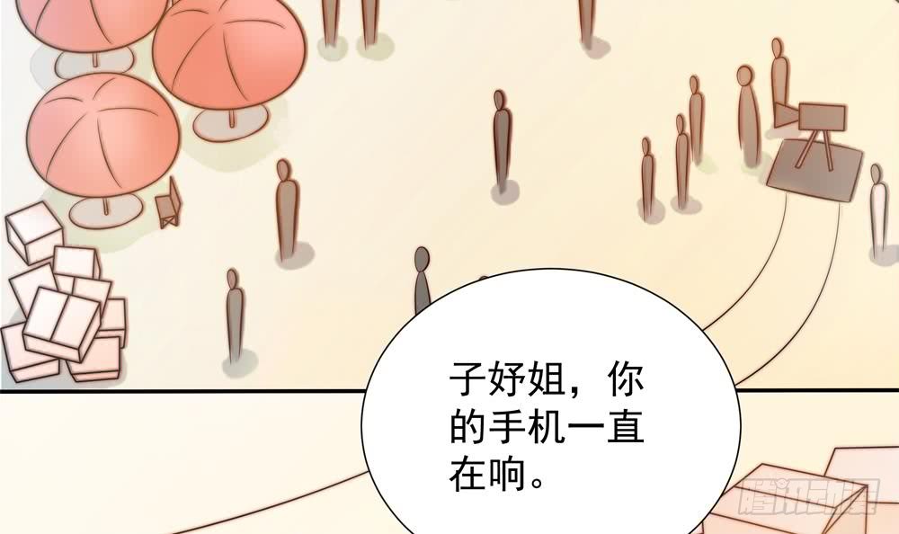 第141话 原来他都知道？(1/2)-第139话