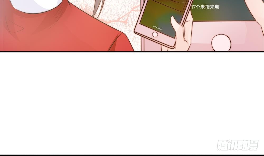 第141话 原来他都知道？(1/2)-第139话