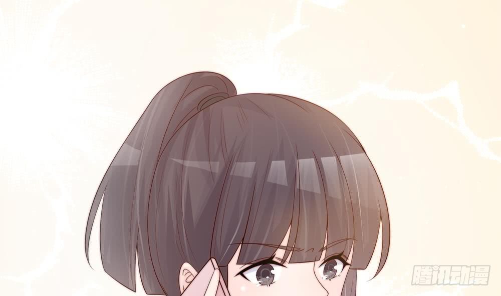 第141话 原来他都知道？(1/2)-第139话