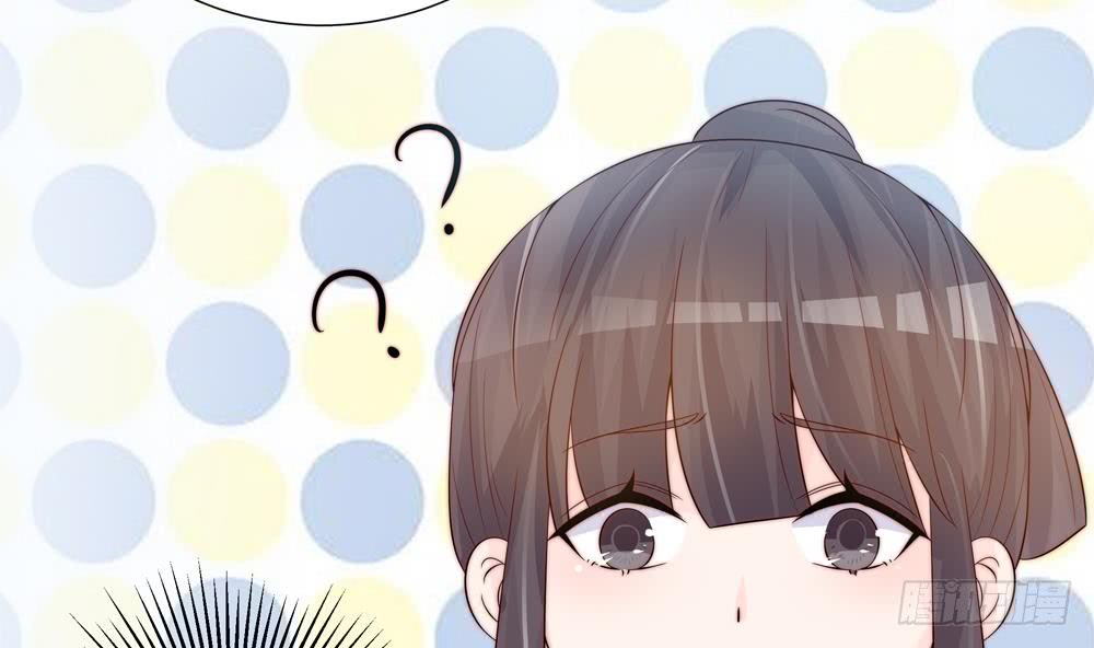 第141话 原来他都知道？(1/2)-第139话
