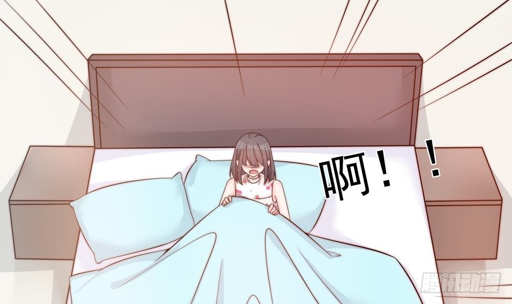 第143话 离婚是不可能离婚的(1/2)-第141话