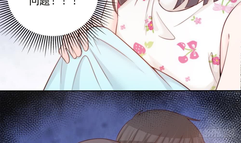 第143话 离婚是不可能离婚的(1/2)-第141话