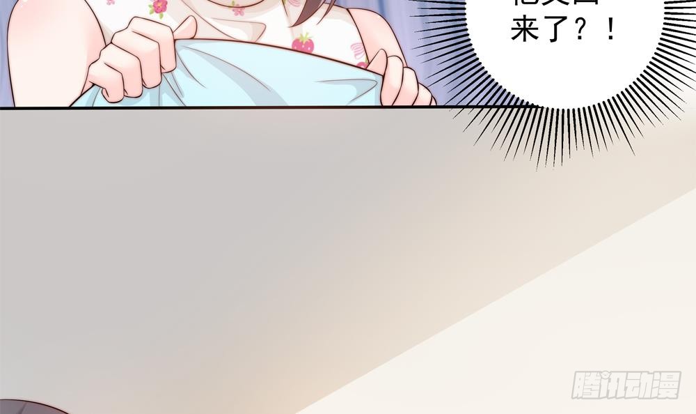 第143话 离婚是不可能离婚的(1/2)-第141话