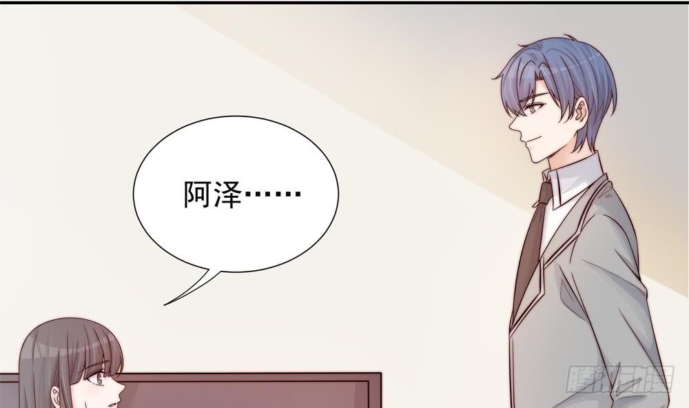 第143话 离婚是不可能离婚的(1/2)-第141话