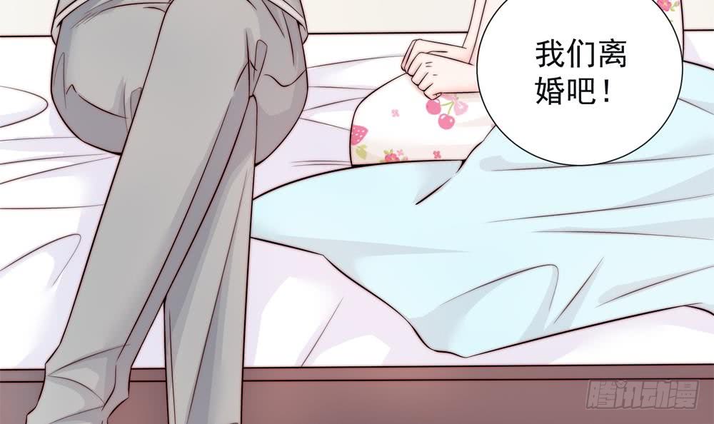 第143话 离婚是不可能离婚的(1/2)-第141话