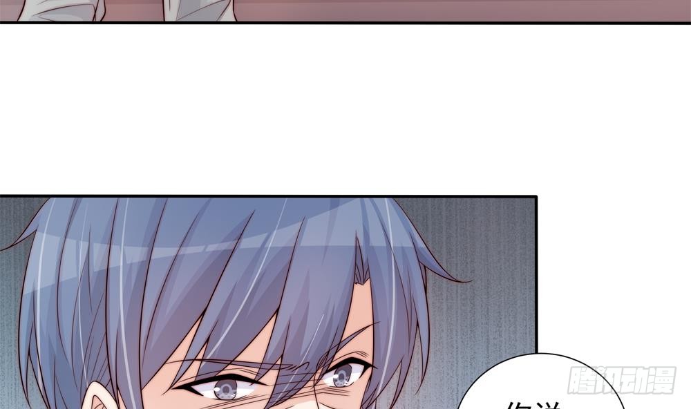 第143话 离婚是不可能离婚的(1/2)-第141话