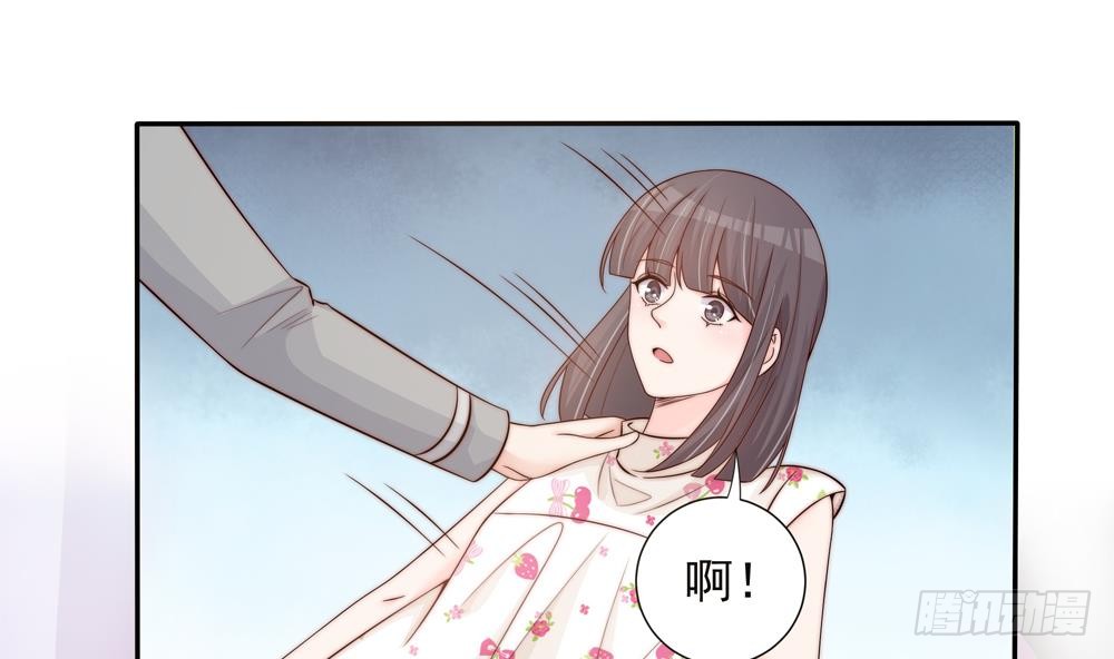 第143话 离婚是不可能离婚的(1/2)-第141话
