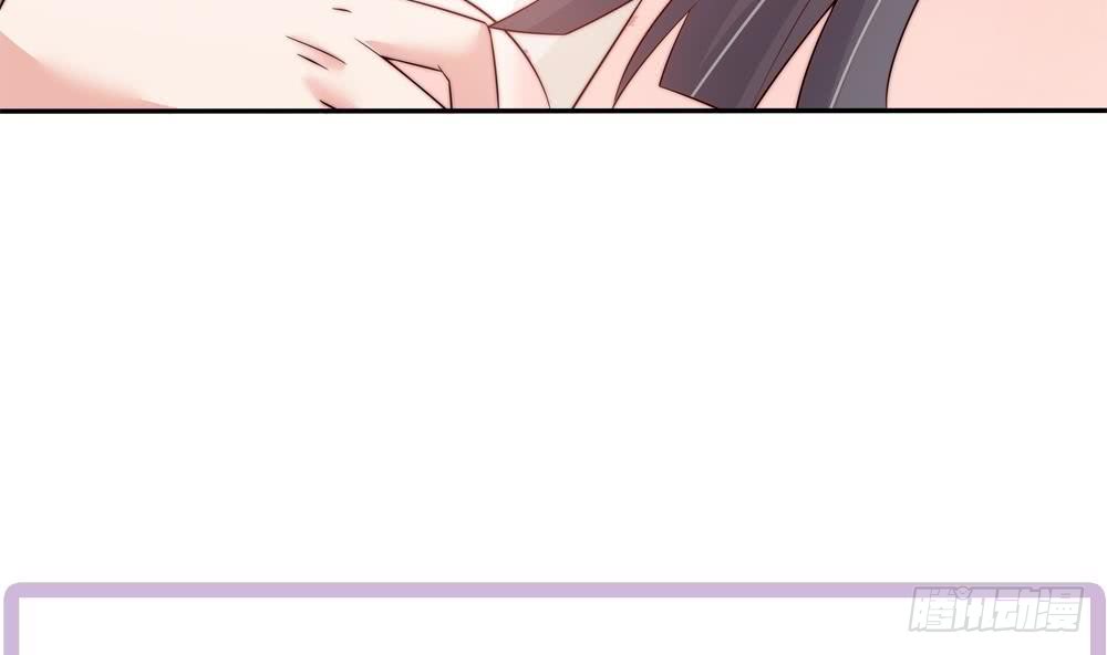 第143话 离婚是不可能离婚的(1/2)-第141话