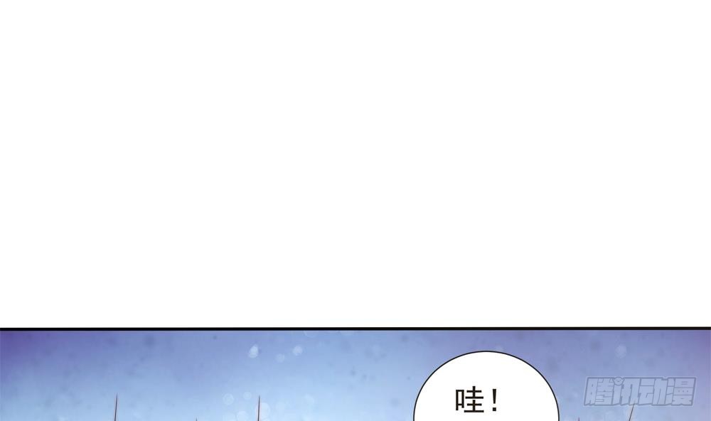 第145话 入围星空奖(1/2)-第143话