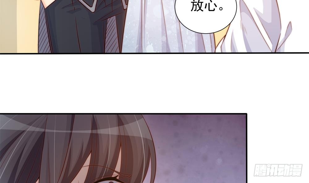第145话 入围星空奖(1/2)-第143话