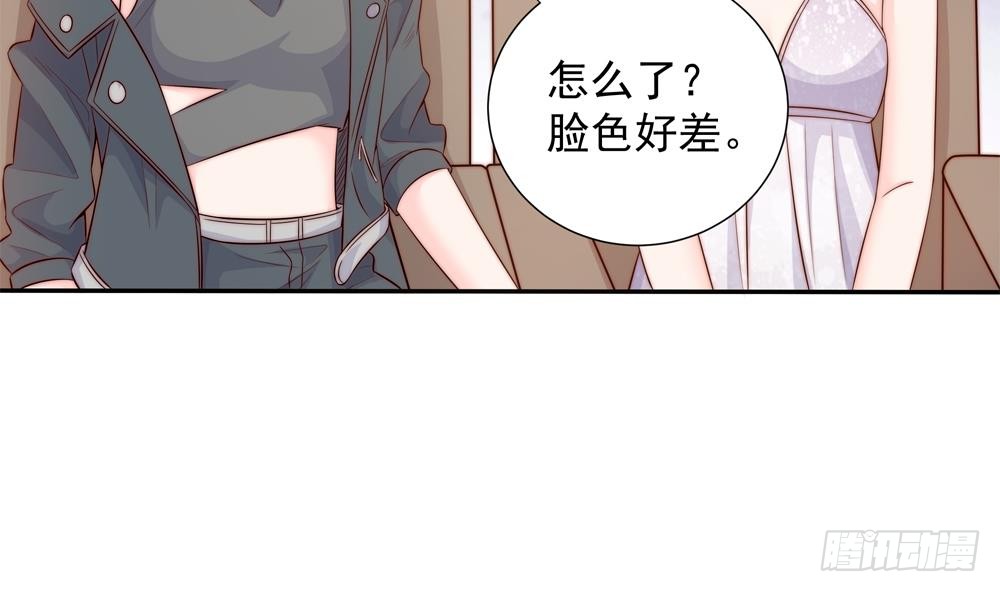 第147话 危险的颁奖礼(1/2)-第145话