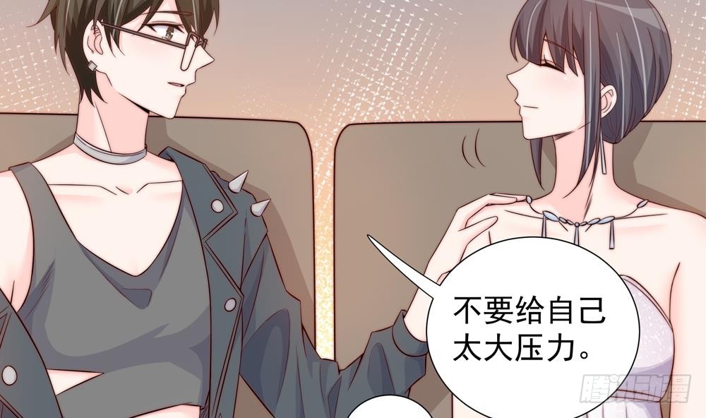 第147话 危险的颁奖礼(1/2)-第145话