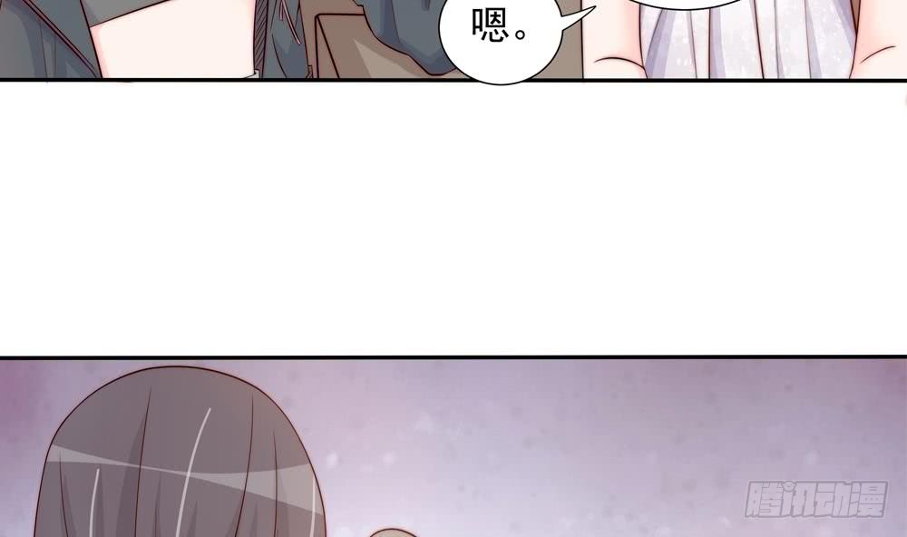 第147话 危险的颁奖礼(1/2)-第145话
