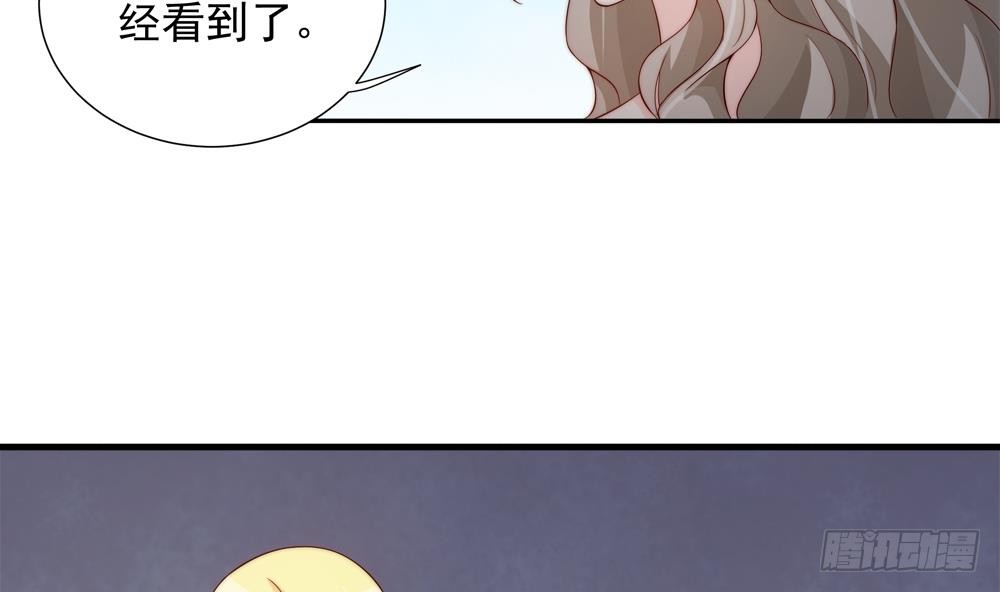 第147话 危险的颁奖礼(1/2)-第145话