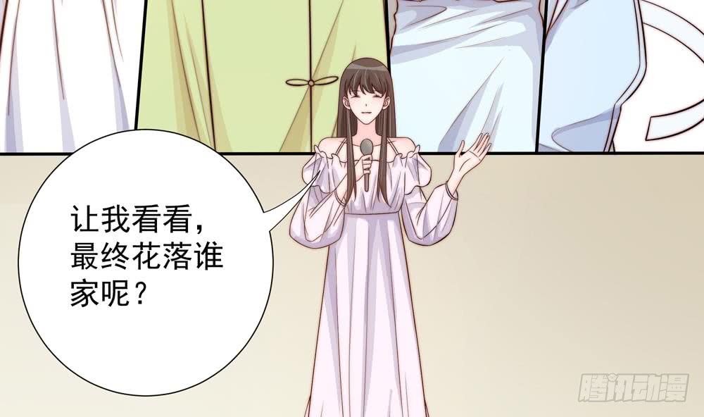 第147话 危险的颁奖礼(1/2)-第145话