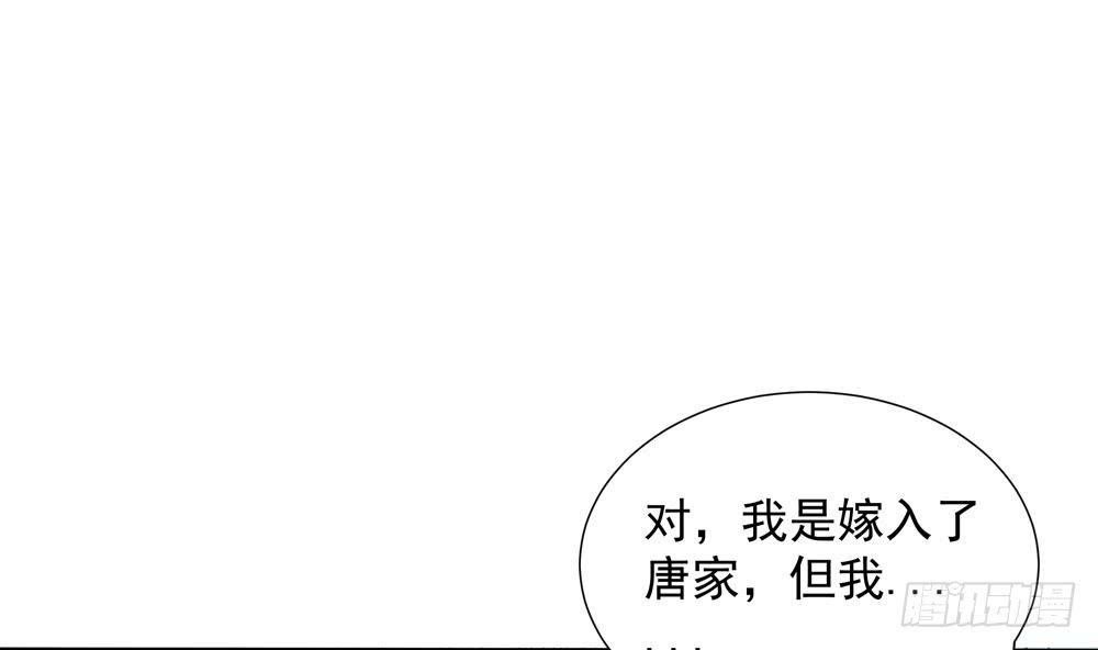 第149话 诬陷(1/2)-第147话