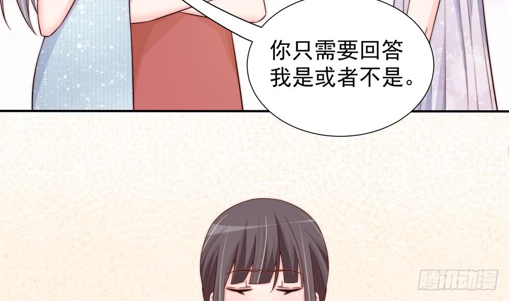 第151话 被迫离婚？(1/2)-第149话