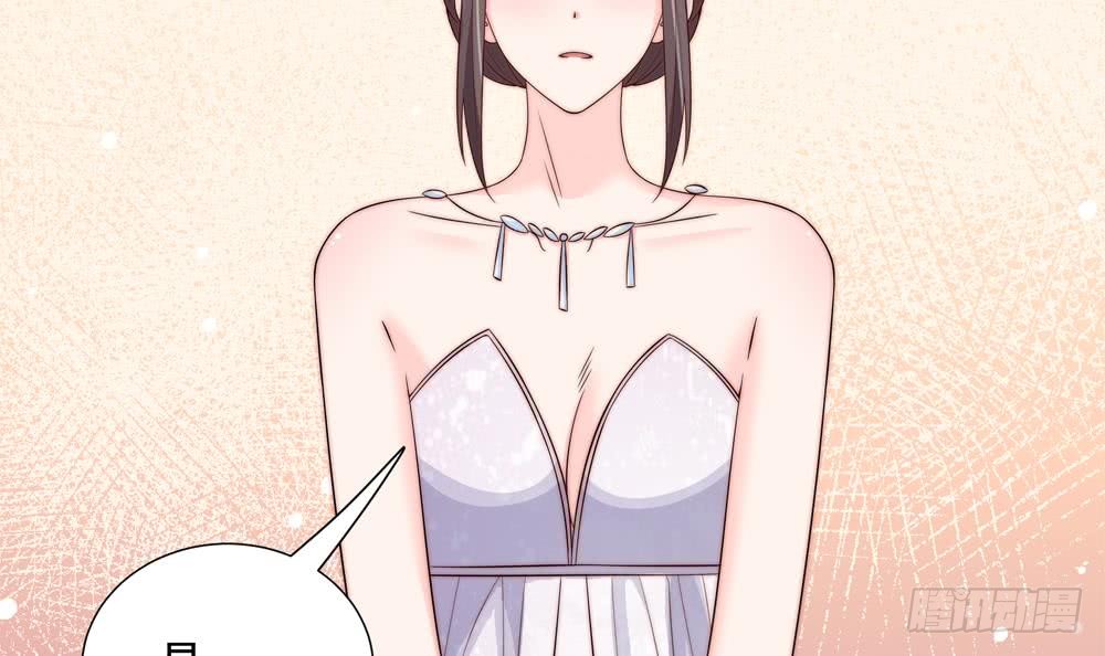 第151话 被迫离婚？(1/2)-第149话