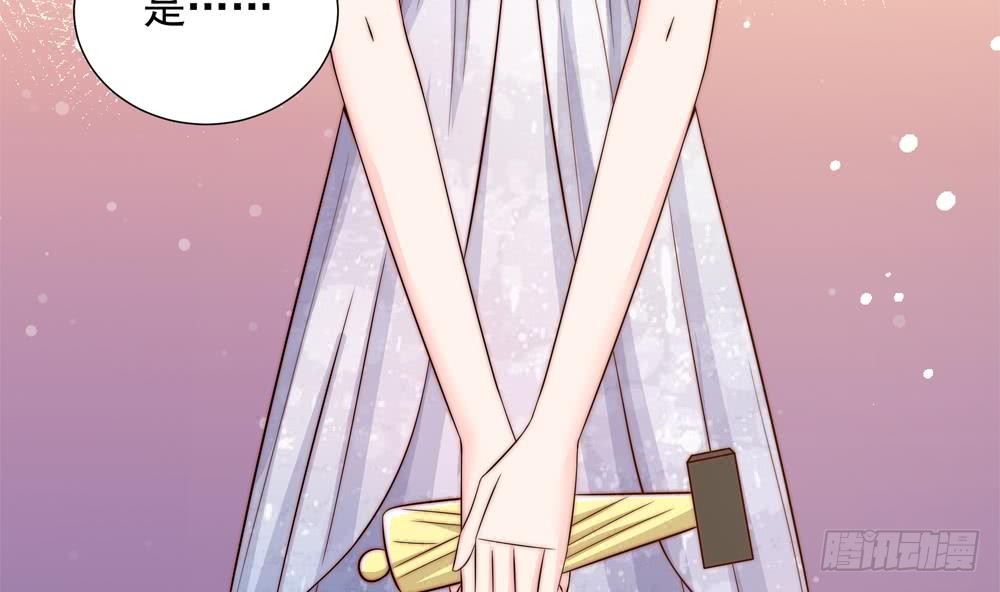 第151话 被迫离婚？(1/2)-第149话