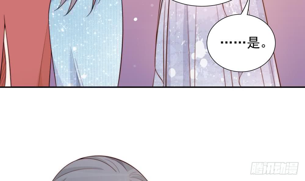 第151话 被迫离婚？(1/2)-第149话
