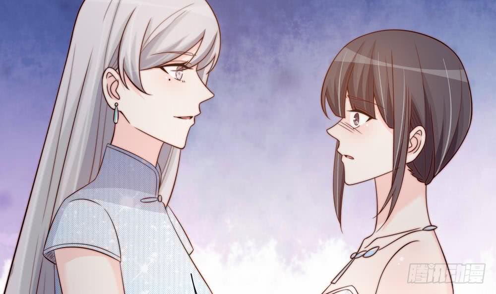 第151话 被迫离婚？(1/2)-第149话