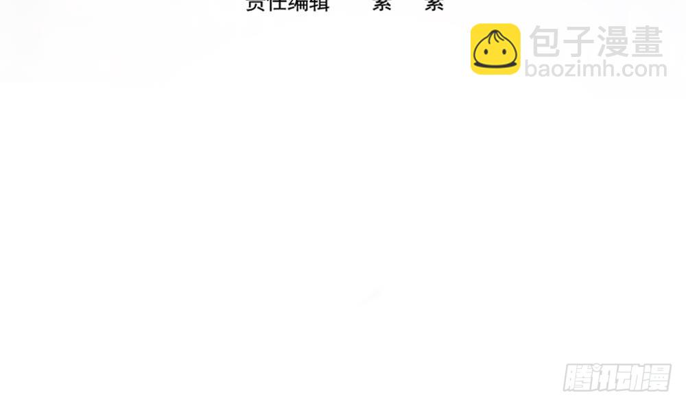 第151话 被迫离婚？(1/2)-第149话