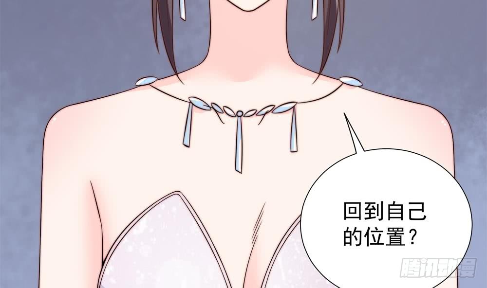 第151话 被迫离婚？(1/2)-第149话