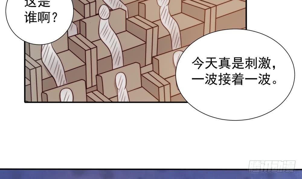 第151话 被迫离婚？(1/2)-第149话