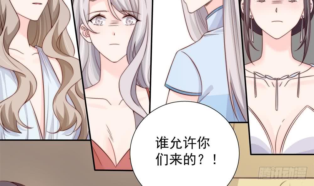第153话 这又演的哪一出？！(1/2)-第151话