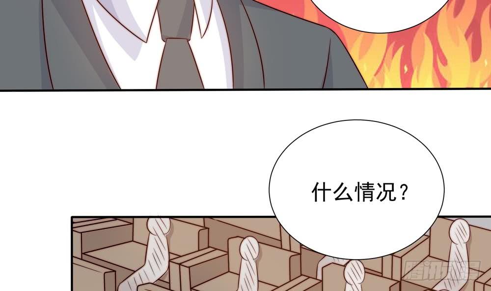 第153话 这又演的哪一出？！(1/2)-第151话
