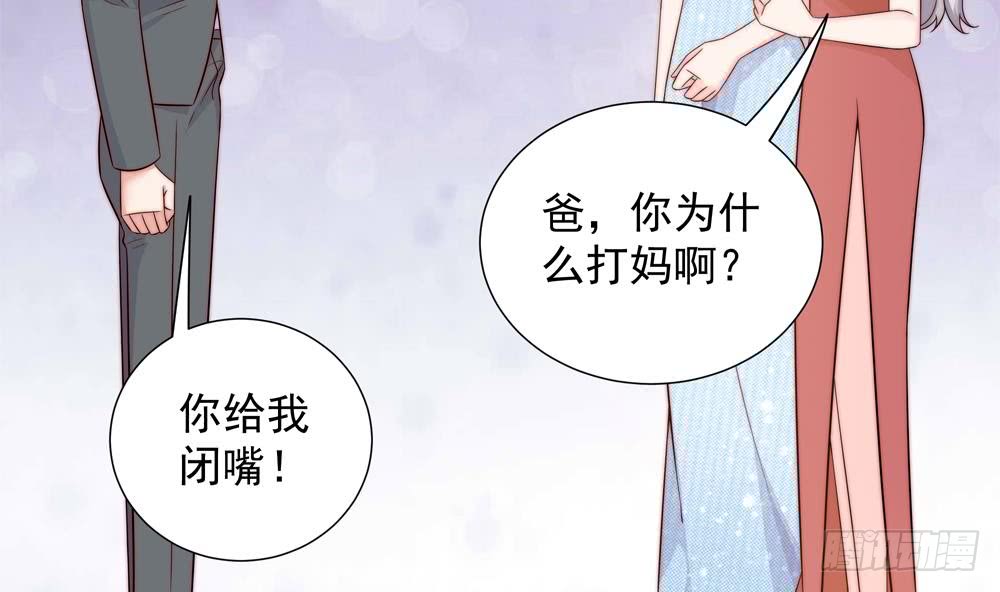 第153话 这又演的哪一出？！(1/2)-第151话