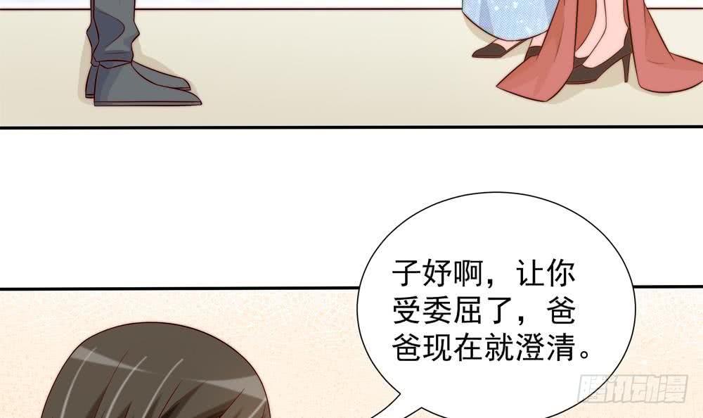 第153话 这又演的哪一出？！(1/2)-第151话