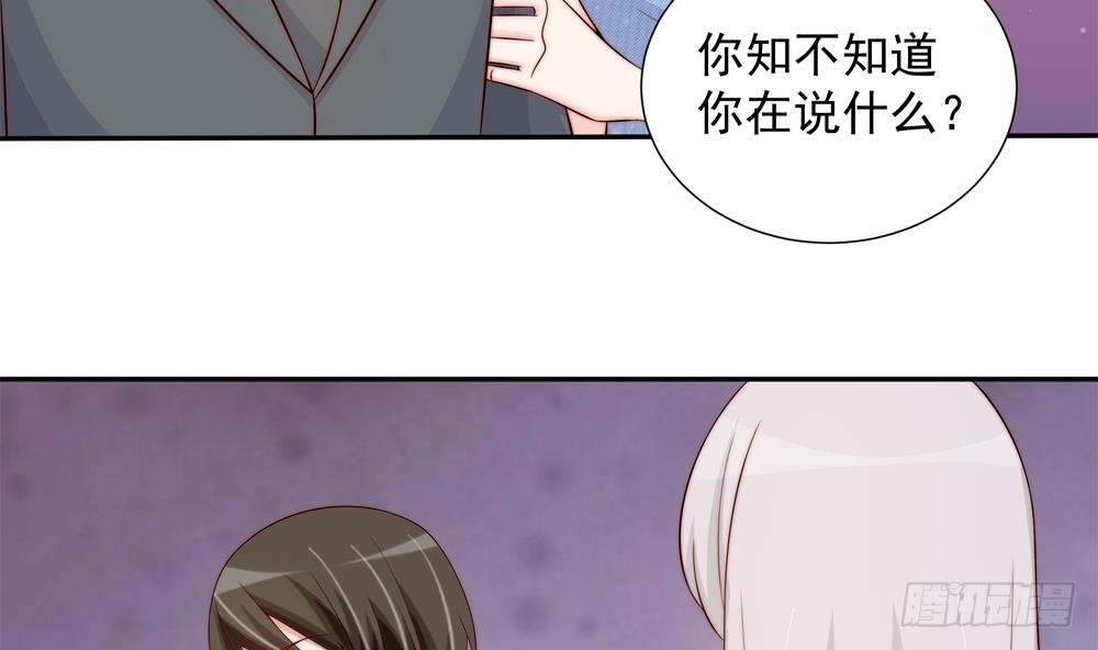 第153话 这又演的哪一出？！(1/2)-第151话