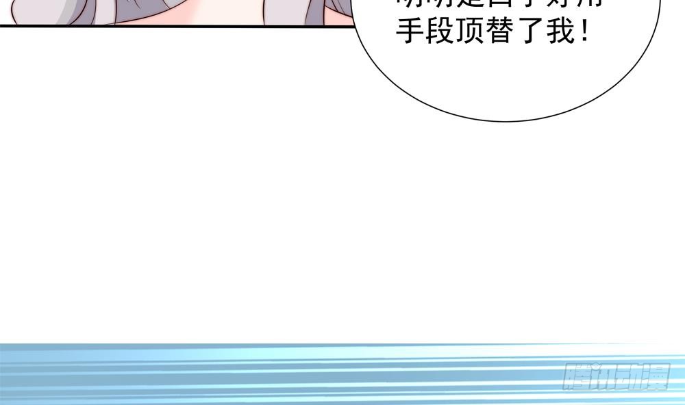 第153话 这又演的哪一出？！(1/2)-第151话