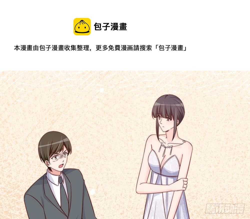 第153话 这又演的哪一出？！(1/2)-第151话