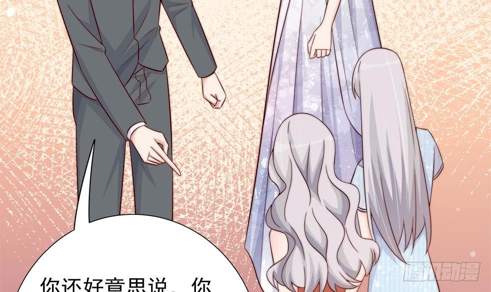 第153话 这又演的哪一出？！(1/2)-第151话