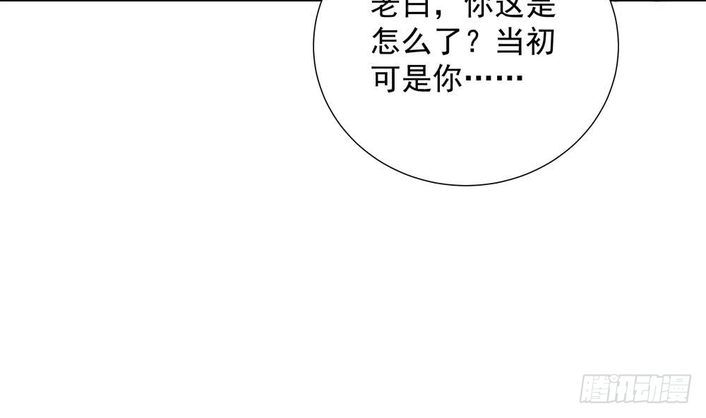 第153话 这又演的哪一出？！(1/2)-第151话