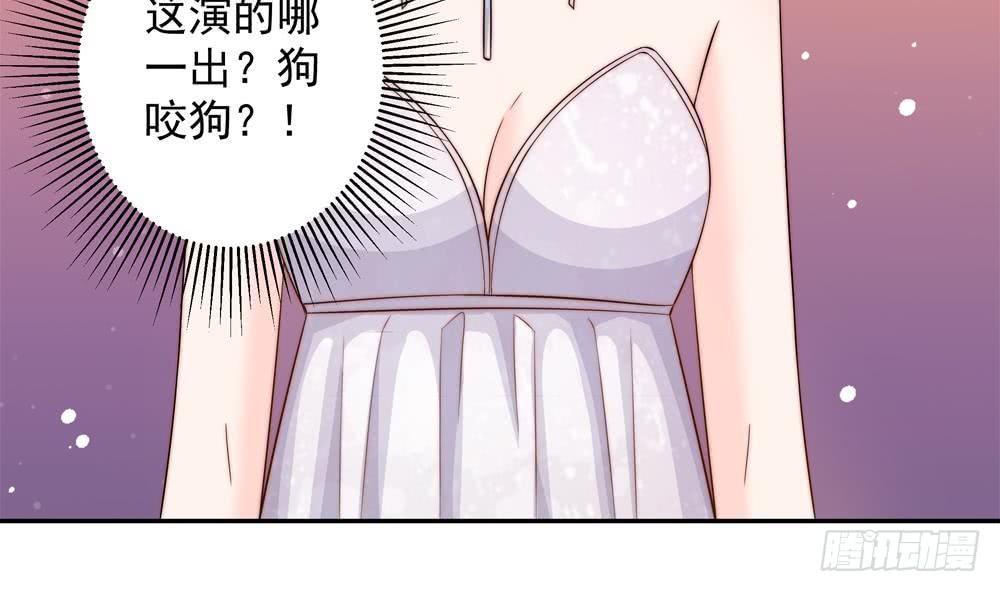 第153话 这又演的哪一出？！(1/2)-第151话