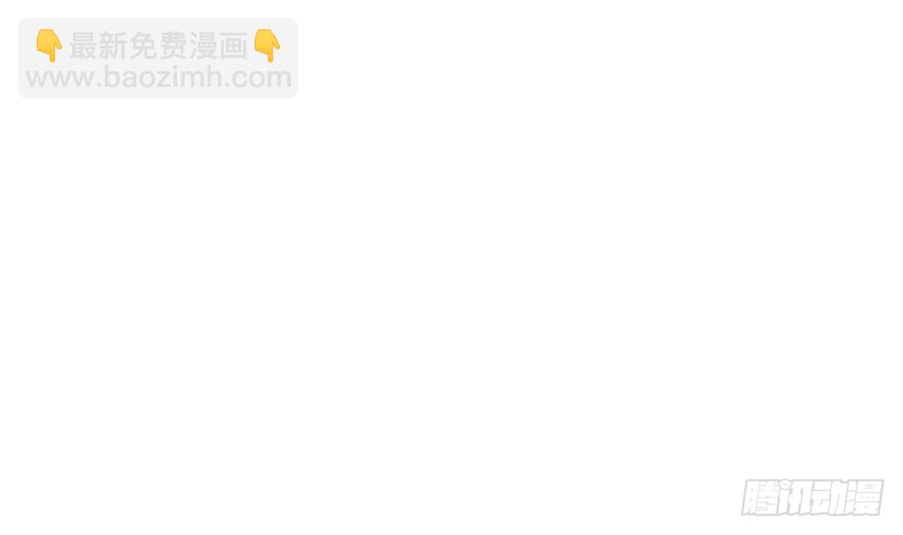 第153话 这又演的哪一出？！(1/2)-第151话