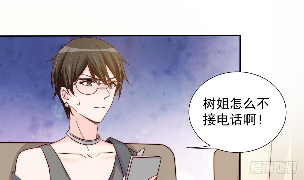 第153话 这又演的哪一出？！(1/2)-第151话